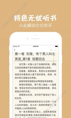 宝博网页登录